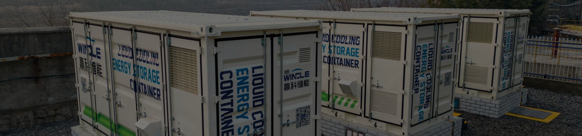Çin Wenergy Technologies Pte.Ltd. Sertifikalar